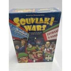 *** SOUVLAKI WARS - excellent family game with funny artwork - New Card Game